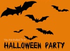 Хеллоуин-вечеринка